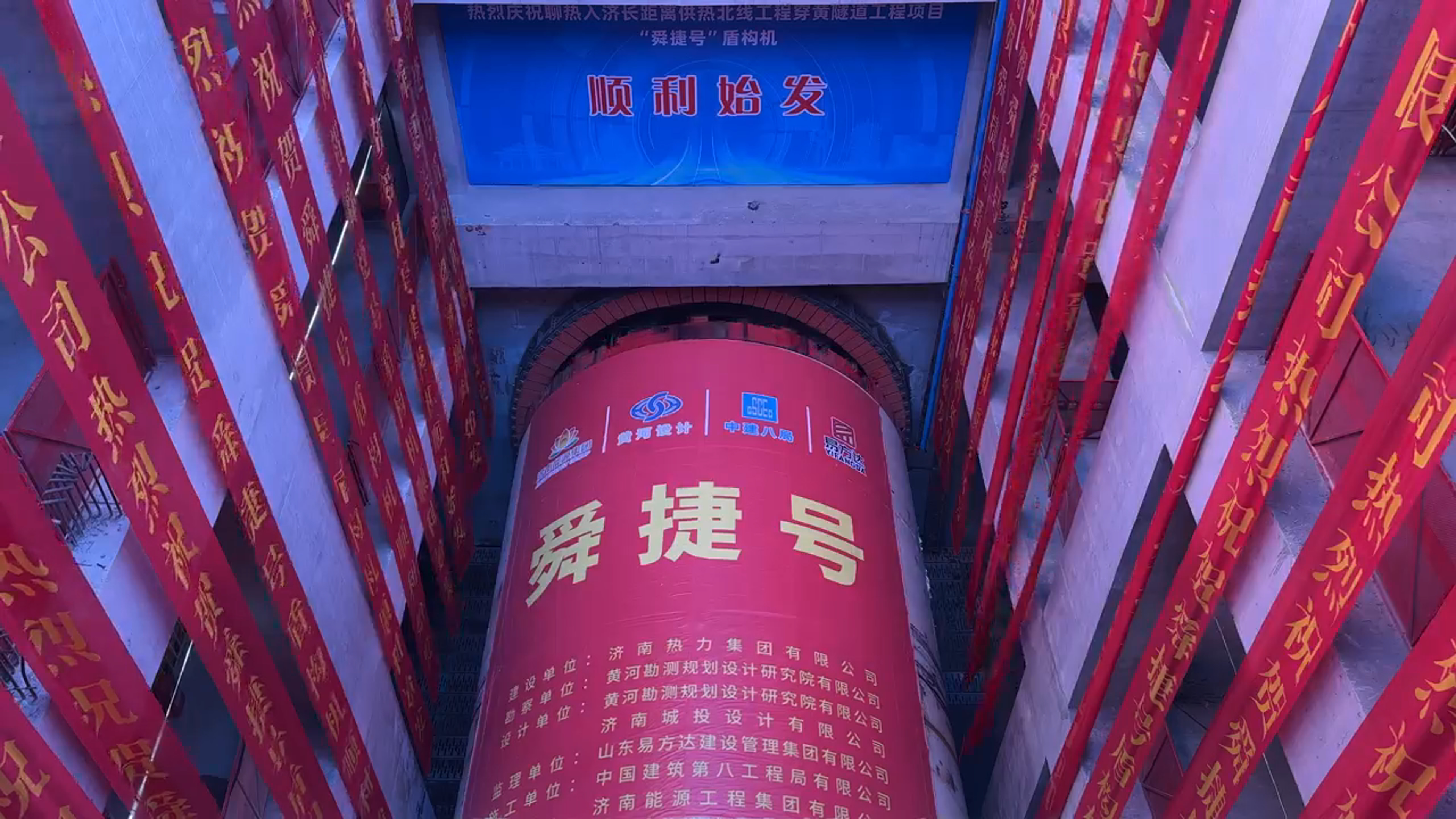 微信图片_20250212143547.jpg